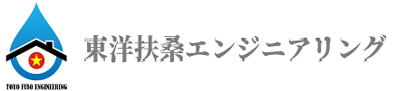 東洋扶桑エンジニアリング